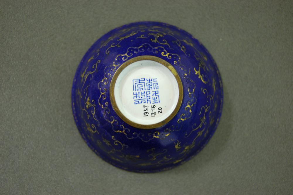 图片[2]-bowl BM-1957-1216.20-China Archive